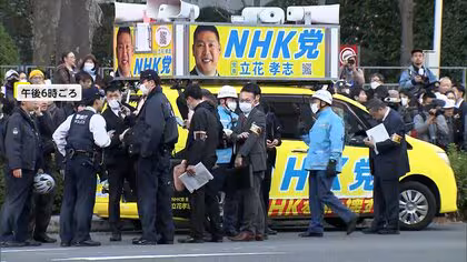 警察
